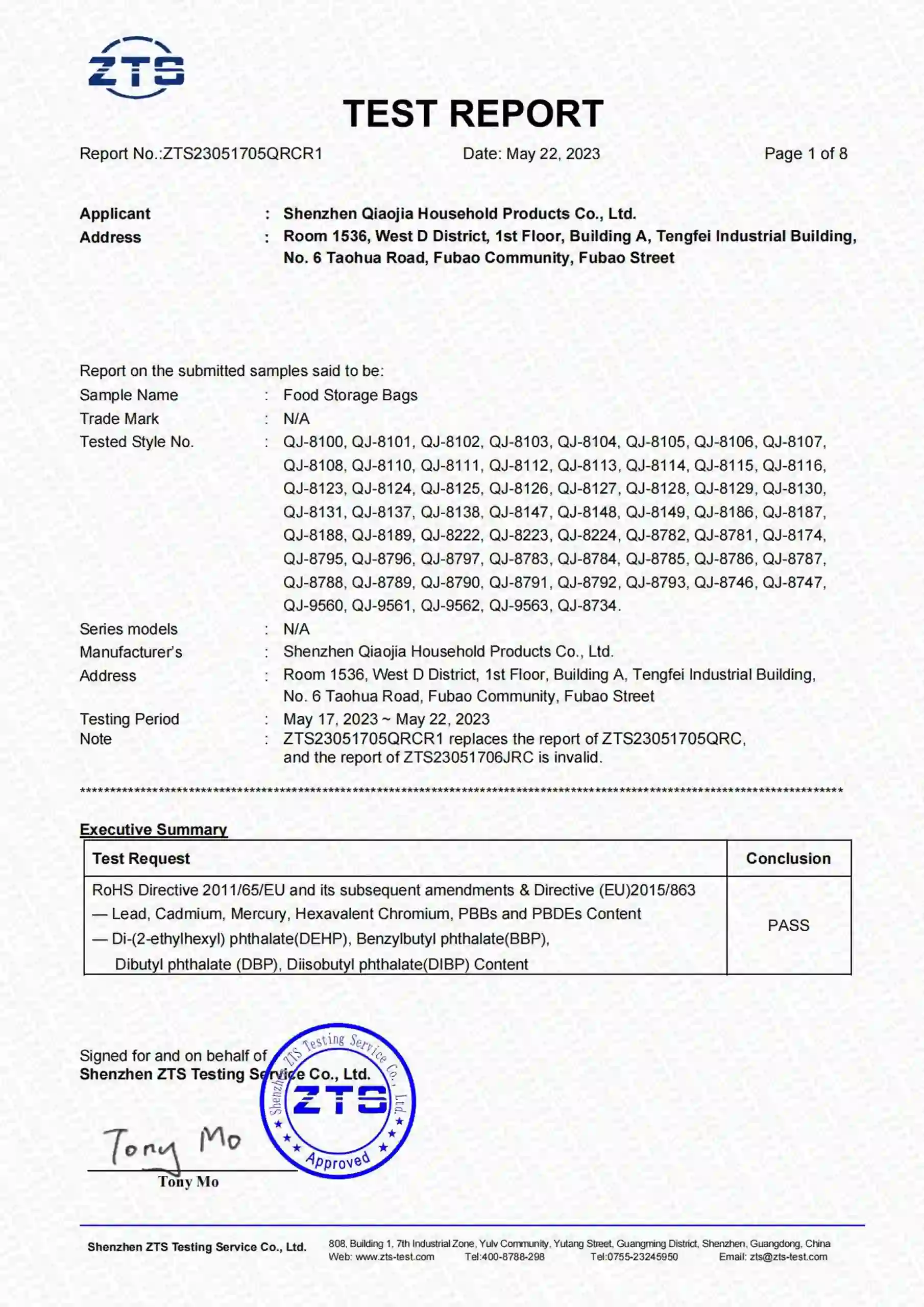 Artfullife® báo cáo thử nghiệm chứng nhận rohs